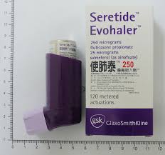 使肺泰250優氟吸入劑