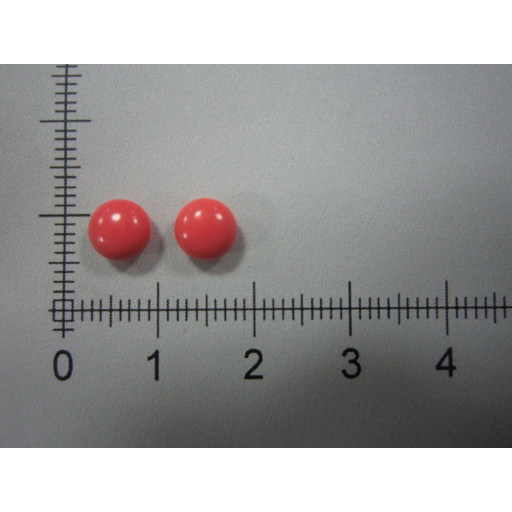 特腸晴糖衣錠 75 公絲